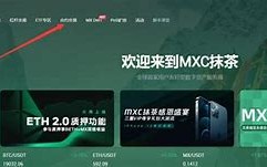 探索比特币的世界了解、使用与安全

课程设计