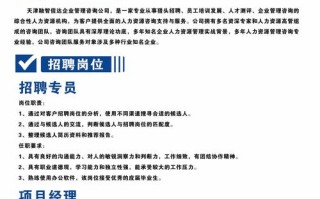 融创区块链技术(深圳)有限公司