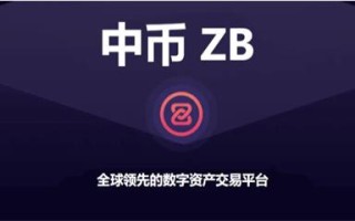 比特币买入方式