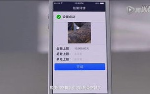 莱特币app