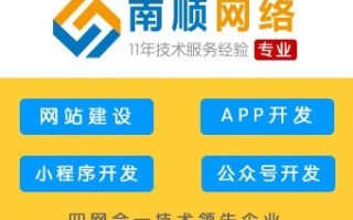 2020年区块链分红app短视频