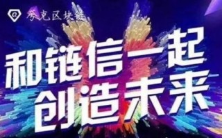 区块链应用开发指南怎么样