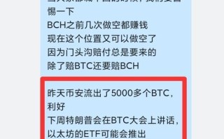 深刻影响我们该如何理解这些消息？