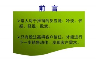 赞美区块链的公司的句子有哪些