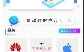 区块链理财是什么