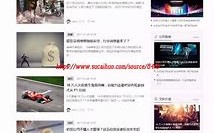 **开启数字未来之门区块链门户网站的革命性影响**

演讲