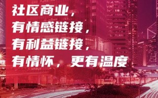 亿锦网络科技