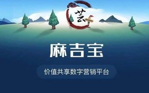 区块链中的区块下线什么意思