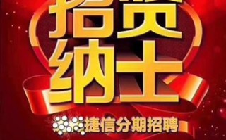 重庆区块链研究院招聘官网