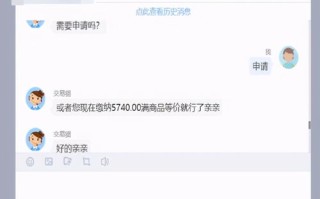 5173游戏交易平台官网