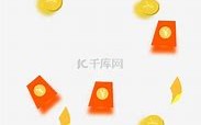 无限币钱包使用方法