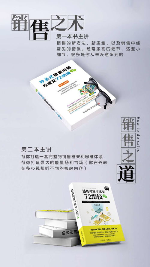 如何利用区块链技术在实体店赚钱-第1张图片-高峡链闻网