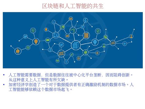 区块链模拟量子密钥有什么用-第1张图片-高峡链闻网