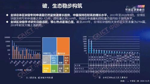 优客工场app下载-第1张图片-高峡链闻网