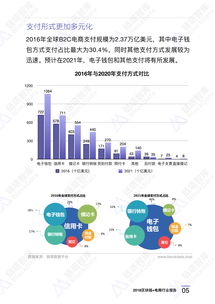 区块链茶叶公司-第1张图片-高峡链闻网