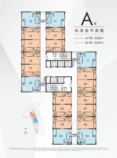 深圳区块链产业联盟成员单位-第1张图片-高峡链闻网