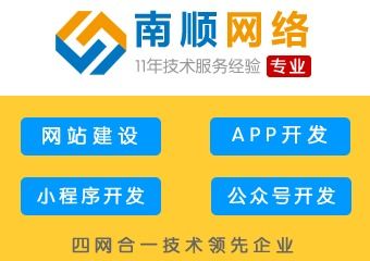 2020年区块链分红app短视频-第1张图片-高峡链闻网