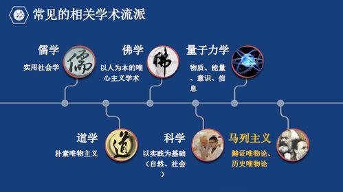 最区块链新项目-第1张图片-高峡链闻网