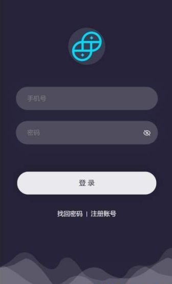 区块链信息app-第1张图片-高峡链闻网