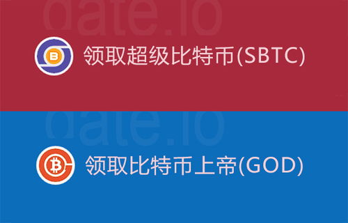 制定基于情绪管理的成功计划以获取比特币交流站最新消息-第1张图片-高峡链闻网