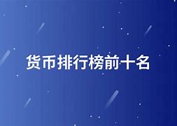 一、汇报目标-第1张图片-高峡链闻网