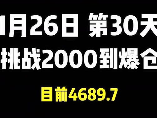 一、莱特币的基本概念培训-第1张图片-高峡链闻网