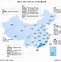 数字人民币开放城市下的健康、环保与省钱生活指南-第1张图片-高峡链闻网