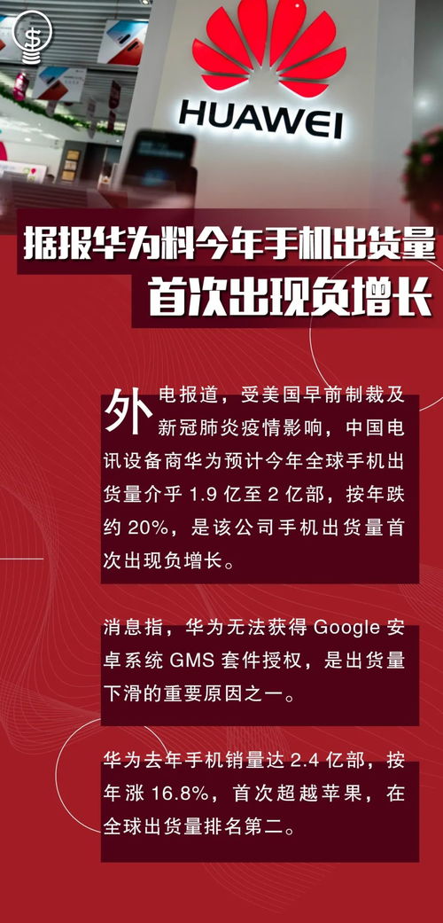 健康、环保、省钱综合生活建议-第1张图片-高峡链闻网