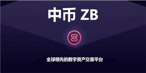 比特币买入方式-第1张图片-高峡链闻网