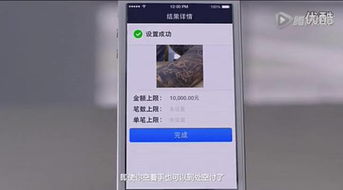 莱特币app-第1张图片-高峡链闻网