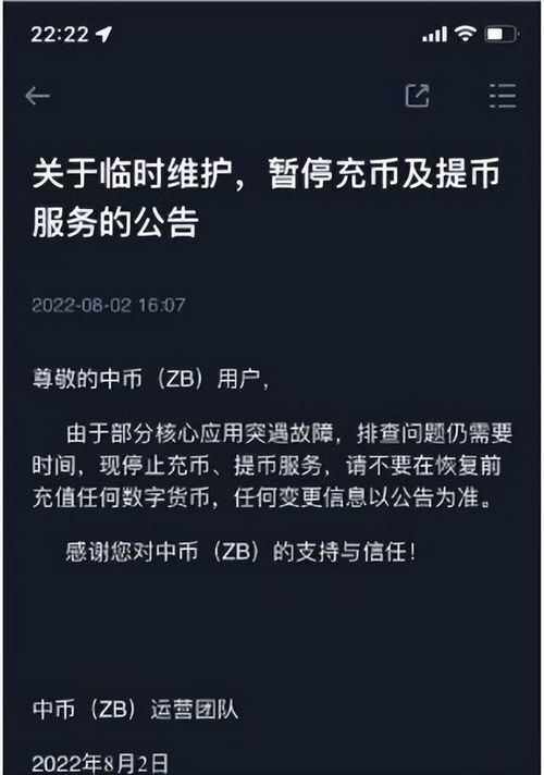 一、市场分析与产品推广-第1张图片-高峡链闻网