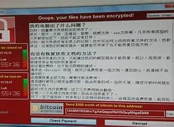 邮箱收到比特币勒索中文邮件-第1张图片-高峡链闻网