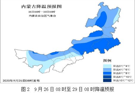 包头天气预报15天天气查询-第1张图片-高峡链闻网