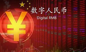 库币是什么平台-第1张图片-高峡链闻网